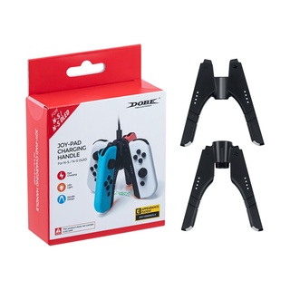 DOBE TNS-1180 Switch OLED ขาตั้งชาร์จจอยคอน 4 in 1 Combination Joy-Con charger