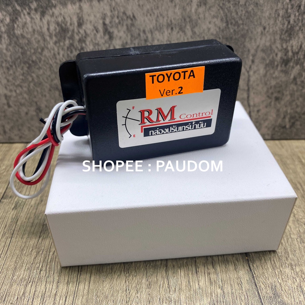 กล่องหลอก RM toyota โตโยต้า กล่องรีเช็ตเกร์น้ำมัน กล่องปรับตัววัดระดับน้ำมัน รถยนต์ อะไหล่รถยนต์ LPG