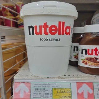 [ส่งเร็ว 😱] นูเทลล่าถัง Nutella Spred 3kg. อ่านรายละเอียดก่อนสั่งซื้อ