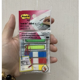 3M Post-it 683-5 Flags Arrow 3 ลดล้าง Stock!!!