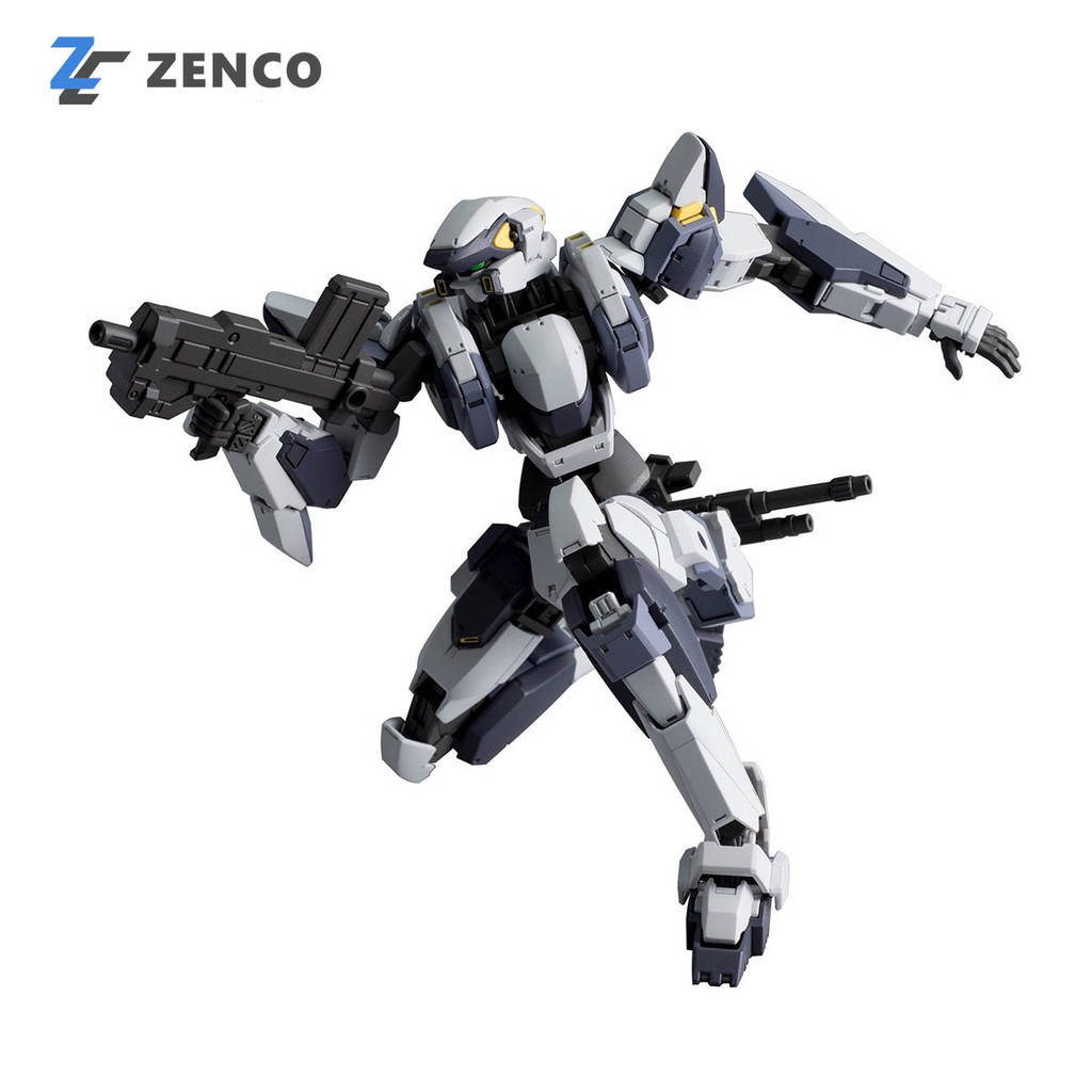 Bandai ARX-7 Arbalest Ver IV 1/60 4549660222606