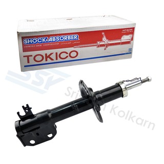 TOKICO โช๊คอัพหน้า ( 64066165 ) TOYOTA VIOS 2013 แก๊ส (AMNB2350)