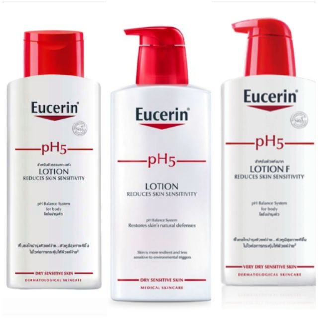 eucerin ph5 โลชั่นสำหรับผิวธรรมดา-แห้ง และโลชั่น F สูตรสำหรับผิวแห้งเป็นพิเศษ