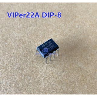 IC ไอซี VIPer22A DIP-8