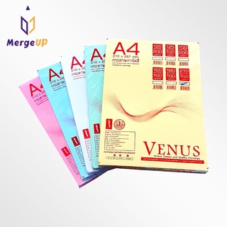 กระดาษการ์ดสี วีนัส Venus A4 210 แกรม 100 แผ่น กระดาษสี กระดาษการ์ด กระดาษทำปก