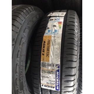 205/70r15​ อจิลิส (มิชลิน)​ ปลายปี22