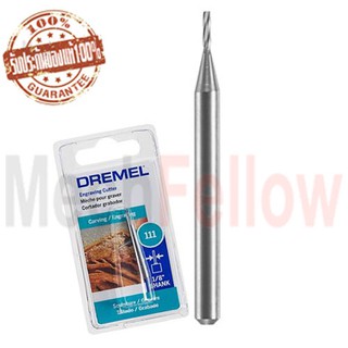 ดอกแกะสลัก Dremel  รุ่น 111