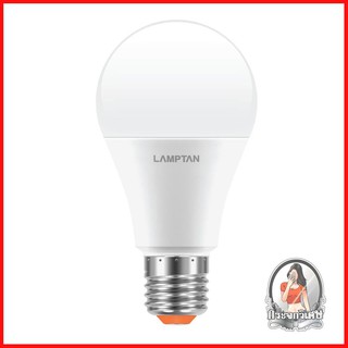 หลอดไฟ LED หลอดไฟ หลอด LED Bright 13W DAYLIGHT E27 LAMPTAN 
 อายุการใช้งานยาวนาน 15 ปี
 ป้องกันฟ้าผ่า
 ไม่มี UV