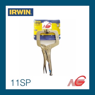 คีมล็อค ตัวซี IRWIN VISE-GRIP 11" 11SP มีแป้น มีแผ่นรอง