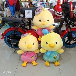 ตุ๊กตาลูกเจี๊ยบแต่งตัว