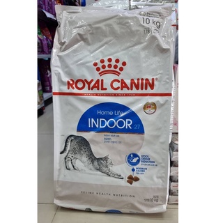 Royal canin Indoorแมว 10กิโล  พร้อมส่งจ้าาา