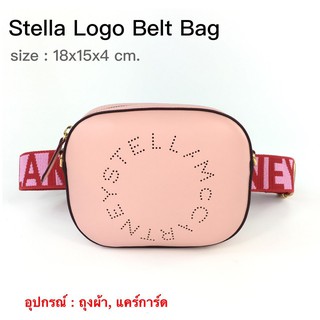 Stella belt bag ของแท้ 100% [ส่งฟรี]