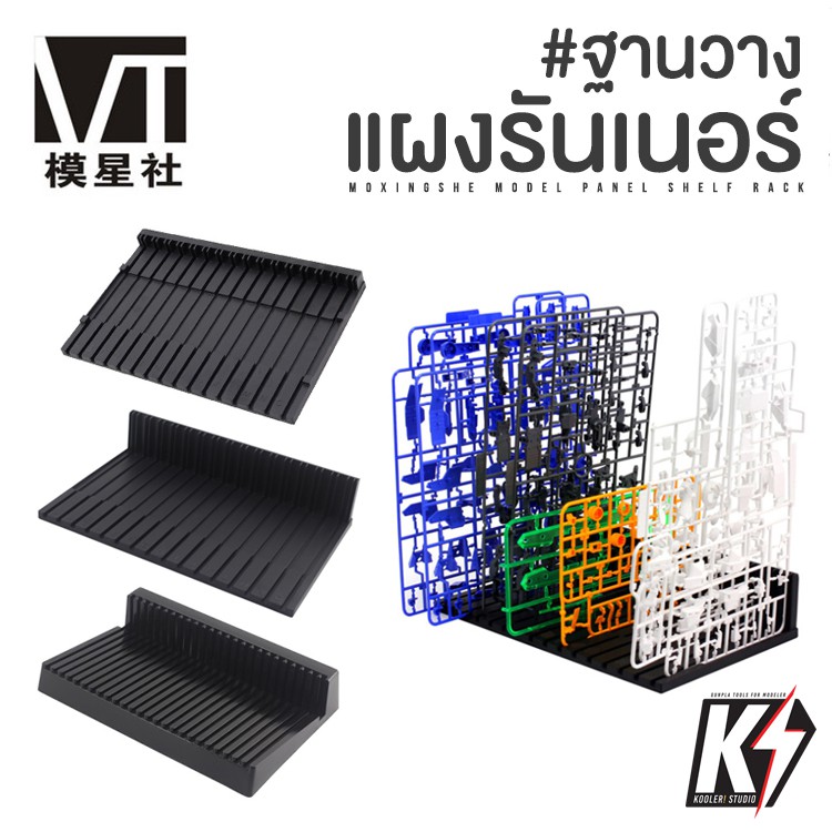 VT-020 | VT-042 | VT-123 ????????????????? ????????????? ??????? Gundam ...