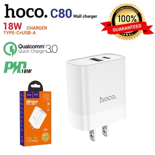 HOCO C89 /C80 Charger Set ชุดหัวชาร์จ 2 พอร์ต พร้อมสายชาร์จ USB ชาร์จได้ 2 อุปกรณ์พร้อมกัน มีระบบตัดไฟเกิน