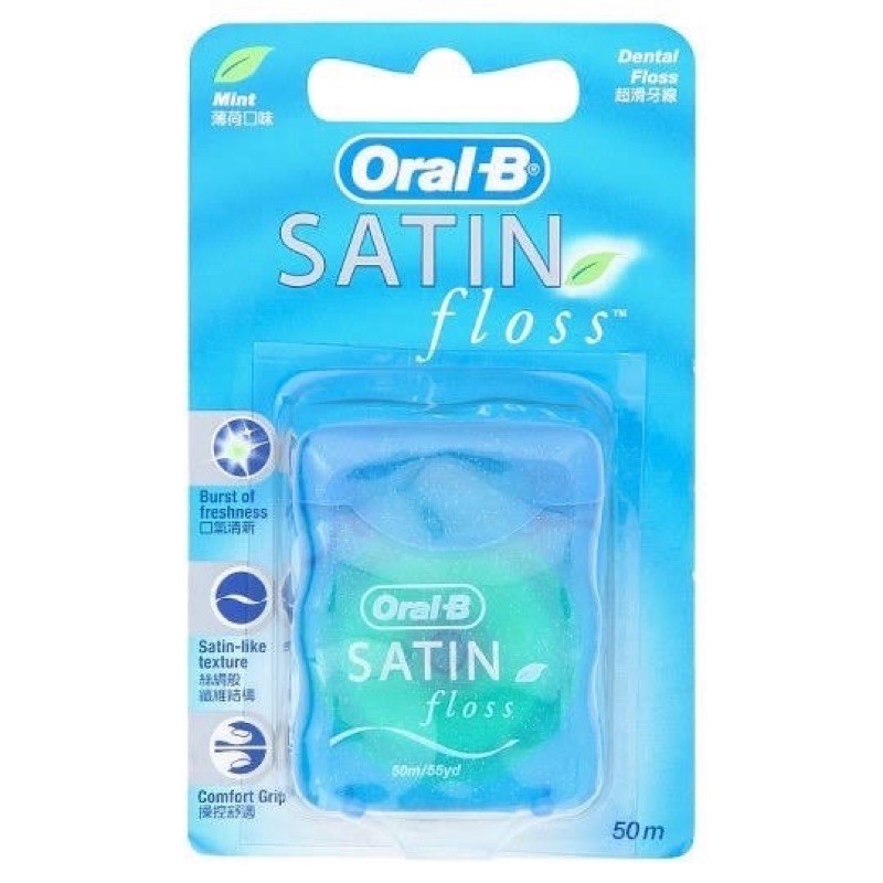 Oral B Satin Floss Tape 50m Mint Blister card ไหมขัดฟัน รุ่นซาตินฟรอส ของใหม่หมดอายุปี 2024คะ