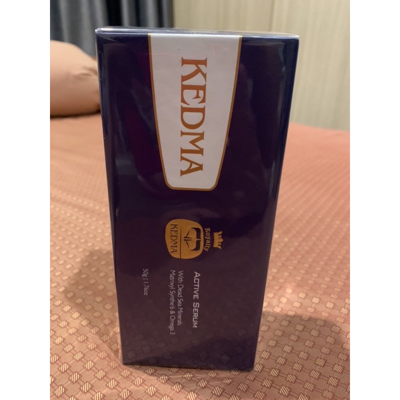 Kedma Active Serum ของแท้จากช้อป