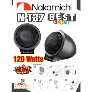 Nakamichi N-T37 Tweeter คุณภาพ ยี่ห้อชั้นนำ