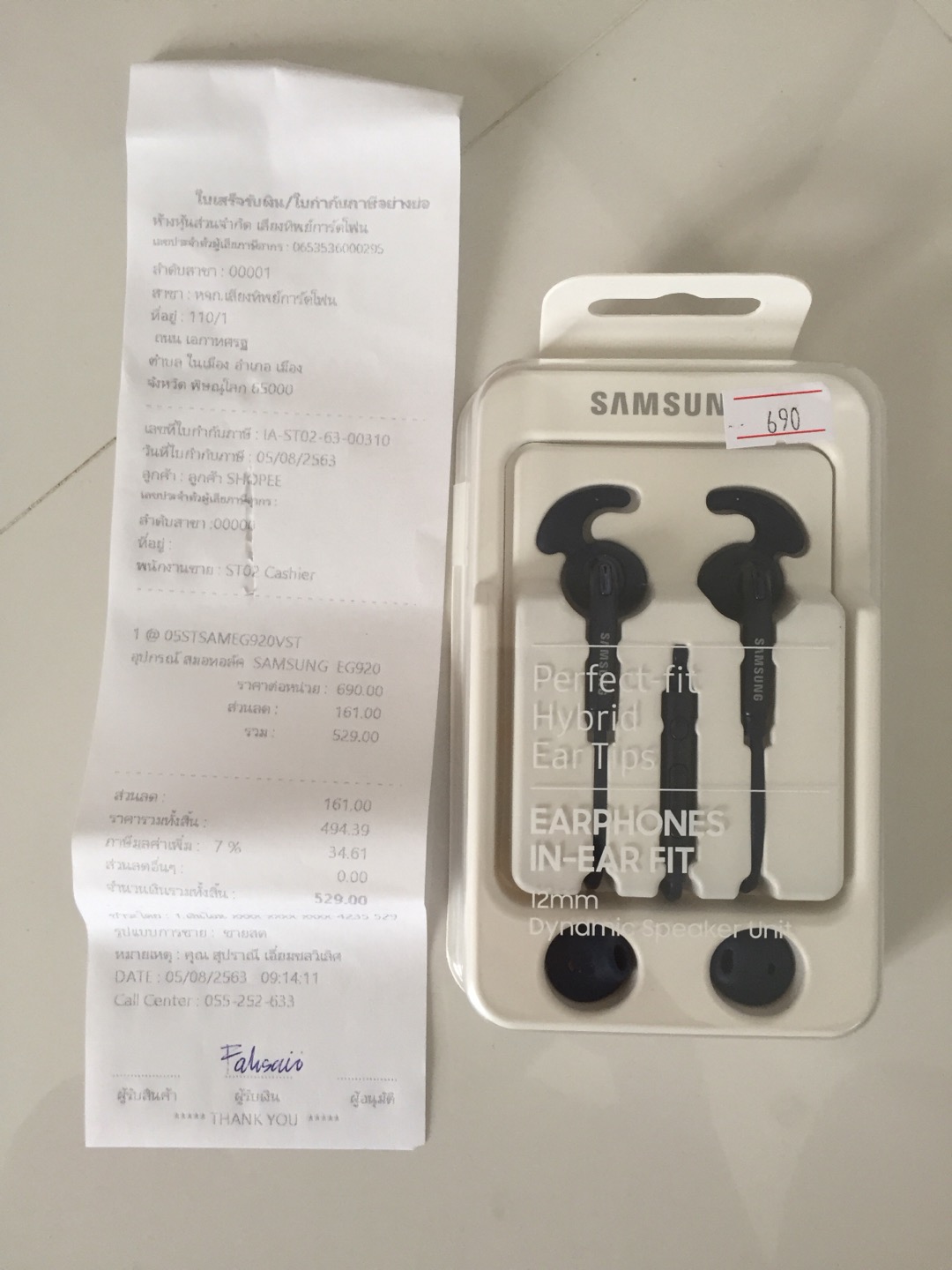 หูฟัง samsung แท้ In-Ear Fit EG920 | Shopee Thailand