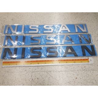 Logo Nissan งานพลาสติก อักษรแยก 4-4.5x4 cm