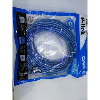 P-link USB PRINTER CABLE 10M