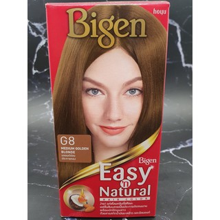 บีเง็น ครีมเปลี่ยนสีผม อีซี่ส์ แอนด์ เนเชอรัล แฮร์ คัลเลอร์ Bigen EasynNatural hair color