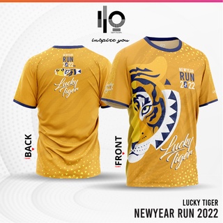 เสื้อวิ่ง NEW YEAR RUN 2022 (LUCKY TIGER)