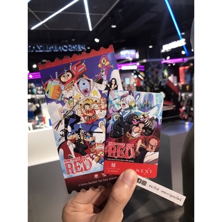 บัตร M GEN Next Student และ บัตร M GEN Next ลาย One Piece : Film Red