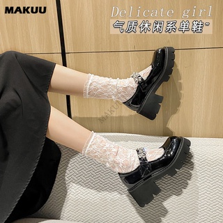 Makuu Velcro รองเท้าแมรี่เจน ส้นหนา แต่งพลอยเทียม สไตล์ญี่ปุ่น แฟชั่นฤดูใบไม้ผลิ สําหรับผู้หญิง