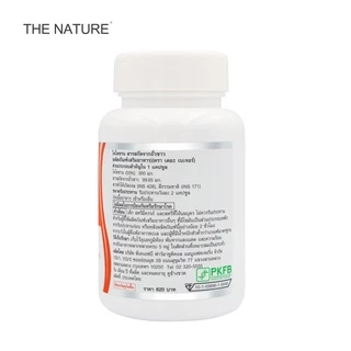 [แพ็ค 3 ขวด สุดคุ้ม] ไคโตซาน สารสกัดจากถั่วขาว Chitosan White Kidney Bean Extract THE NATURE เดอะเนเจอร์
