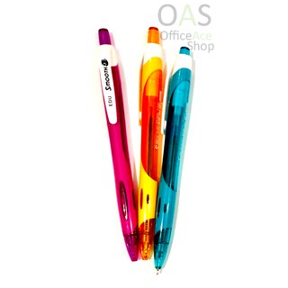 EDU Smooth Medium Oil Pen ปากกาน้ำมัน หมึกสีน้ำเงิน เอดู #OG-5330