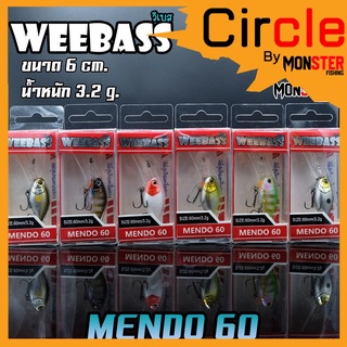 เหยื่อวีแบส รุ่น MENDO60 FLOATING by WEEBASS