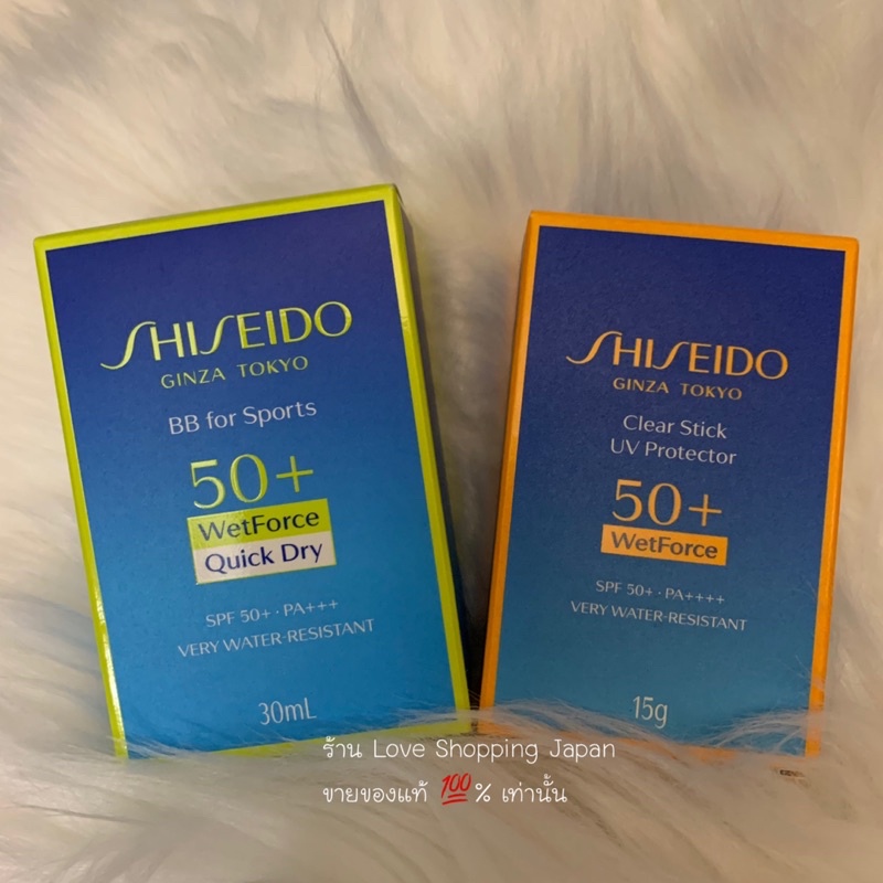 แท้💯% Shiseido Ginza tokyo กันแดด มีให้เลือก 2 แบบนะคะ ผลิต 09/2018 มีอายุถึง 09/2023 กันแดด 50+ ทนน้ำทนเหงื่อค่ะ