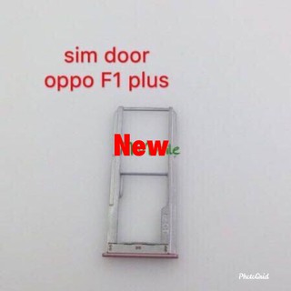 ถาดซิมโทรศัพท์ ( SimTray ) Oppo F1 Plus / R9 / X9009