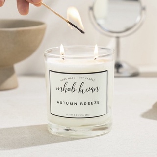 MHOB KWAN Big Size Soy Candle 250g / เทียนหอมไขถั่วเหลือง ขนาด 250g - 2 ไส้เทียน