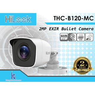 CCTV 2.8mm HDTVI HILOOK#THC-B120-MC