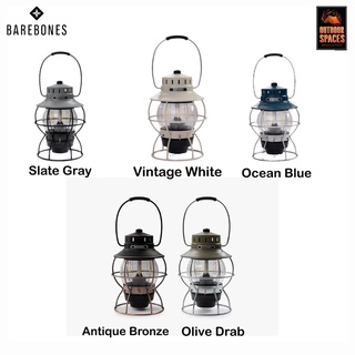 ตะเกียง Barebones Railroad Lantern