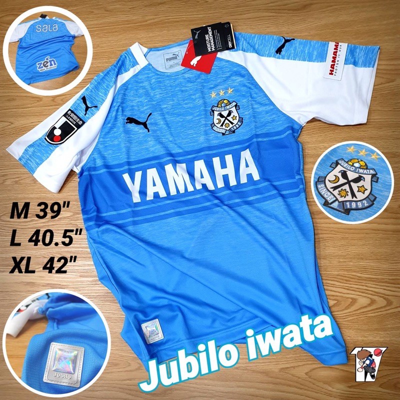 🔥PUMA J.LEAGUE เสื้อทีมฟุตบอล Jubilo iwata ปี2019 💯%ของเเท้ พร้อมส่ง