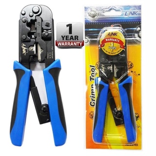 คีมเข้าหัวแลนและโทรศัพท์ (CRIMPING TOOL) LINK รุ่น TL-1103R (ใช้ได้ 2 ขนาด RJ45 และ RJ11)