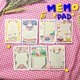 🌈✨MEMEO PAD✨🌈กระดาษโน๊ต(ไม่มีกาว) พร้อมส่ง