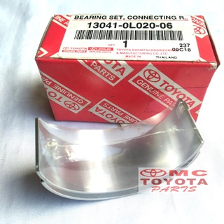 Innova Fortuner Hiace Hilux Diesel 13041-0L020-06 โลหะ มาตรฐานถนน