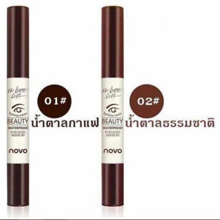 NOVO QUICK-DRYING WATERPROOF EYEBROW เจลเขียนคิ้ว กันน้ำกันเหงื่อ