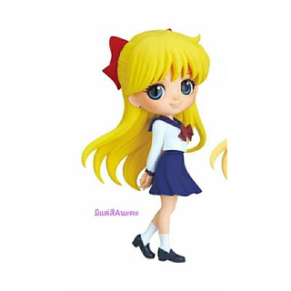 q posket sailormoon eternal : aino (sailor venus)ของแท้จากตู้คีบญี่ปุ่น