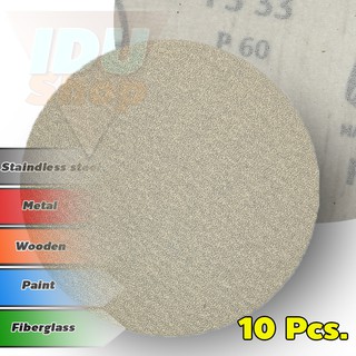 (10Pcs)กระดาษทรายกลม ps33 5นิ้ว  เบอร์  60 กระดาษทรายขัดสีรถยนต์  กระดาษทรายขัดไม้  กระดาษทรายขัดเหล็ก กระดาษทรายกลม
