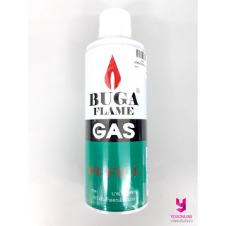 YOJI ONLINE แก๊ส แก๊สเติมไฟแช็ค BUGA FLAME GAS ฝาขาว แก๊สบูก้า