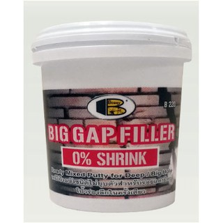 บิ๊กแกปฟิลเลอร์ บอสนี่ Bosny Big Gap Filler 0% Shrink ขนาด 300 มิลลิลิตร โหลละ 440.- เฉลี่ย 36.66