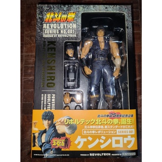 Revoltech Revolution: 001 Fist of the North Star by Kaiyodo เคนชิโร่ จากเรื่องหมัดเทพเจ้าดาวเหนือ