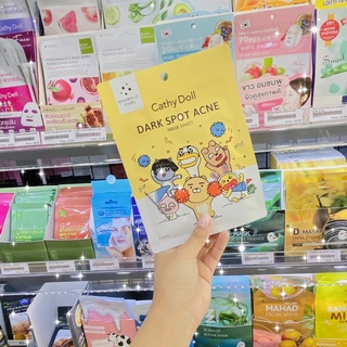 CATHY DOLL เคที่ ดอลล์ ดาร์ก สปอท แอคเน่ มาส์ก ชีท 25กรัม. Cathy Doll Dark Spot Acne Mask Sheet 25g.(1ซอง)