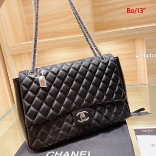 กระเป๋า Chanel ขนาด13"(โดยประมาณ)