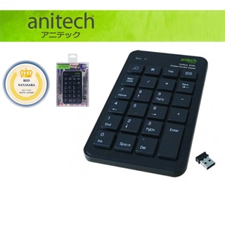 Anitech wireless numberic keyboard แป้นพิมพ์ตัวเลข รุ่นN181