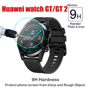 ฟิล์มกระจกนิรภัย กันรอยหน้าจอนาฬิกา สําหรับ Huawei Watch GT 1 / Watch GT 2 46 มม. / Watch GT2 Pro /GT 2e